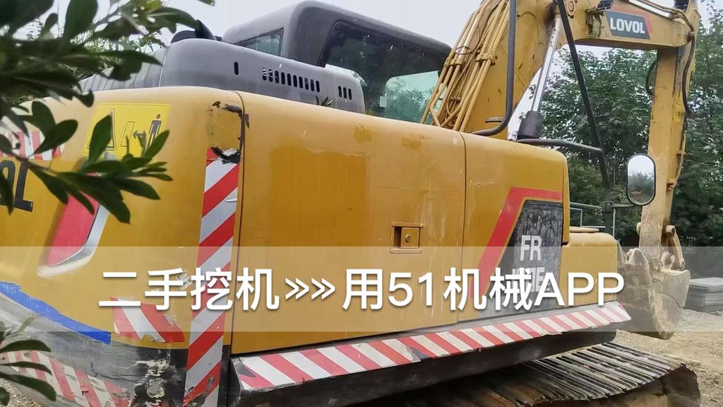 51挖机